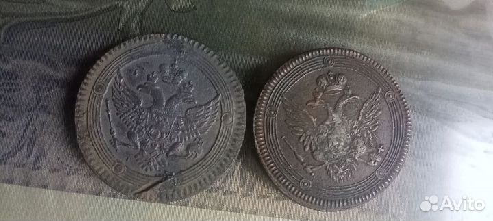 Редкие пятаки-кольцевеки империи