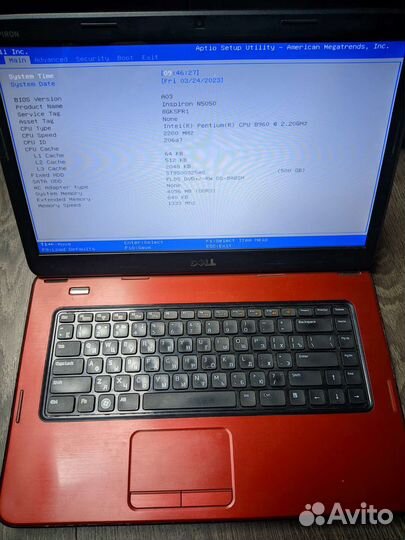 Dell Inspiron n5050