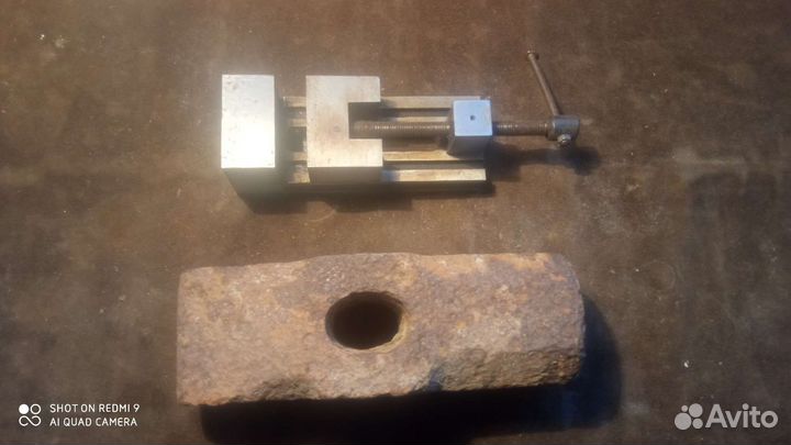 Инструмент СССР