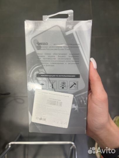 Чехол-книжка Gresso Honor 9X черный