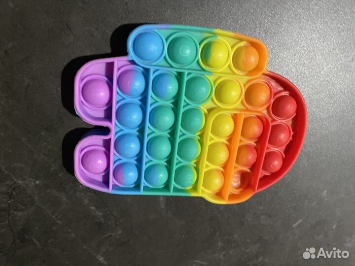 Поп ит амонг ас