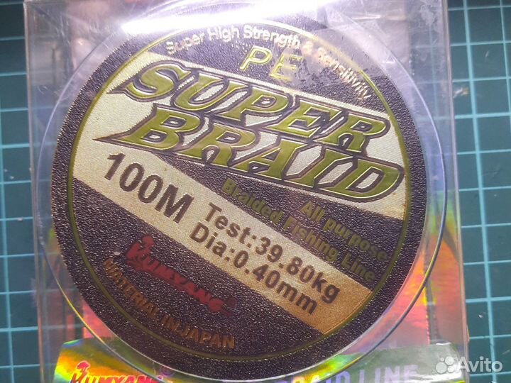 Леска для спиненга