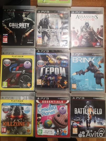 Компьютерная игра