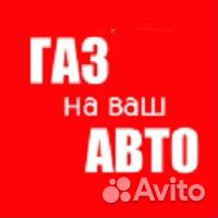 Продавец-консультант, продавец запчастей