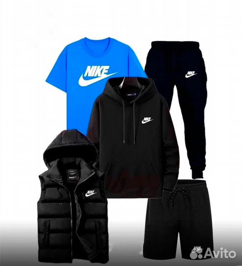 Спортивный костюм Nike 5 в 1