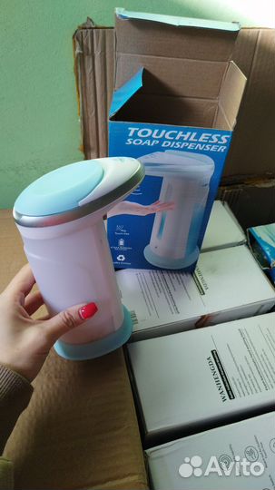 Товар для ремонта (брак, не рабочий)