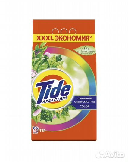 Стиральный порошок