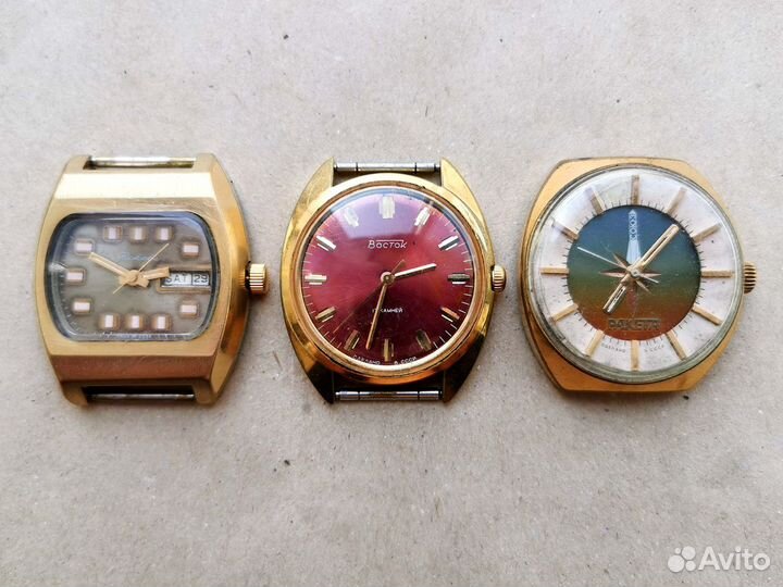 Позолоченные часы СССР, Луч, Слава, Восток, Ракета