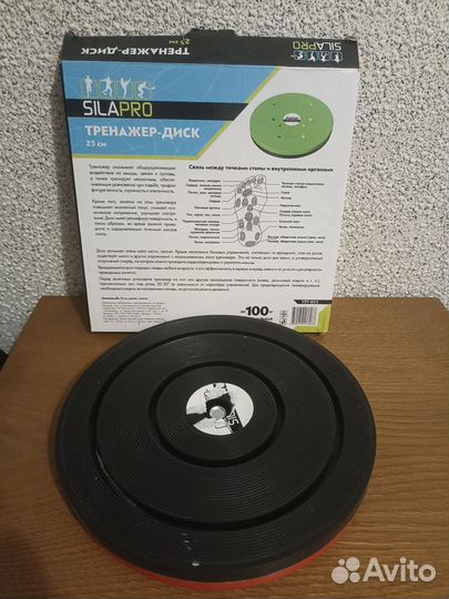 Тренажер диск