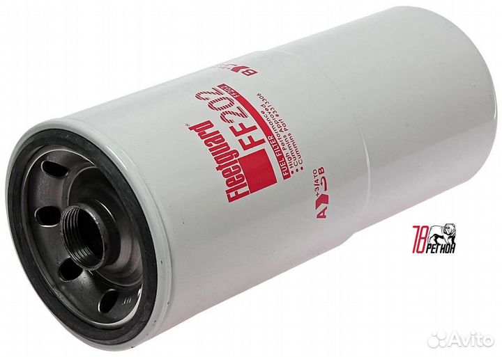 Фильтр топливный cummins fleetguard FF202