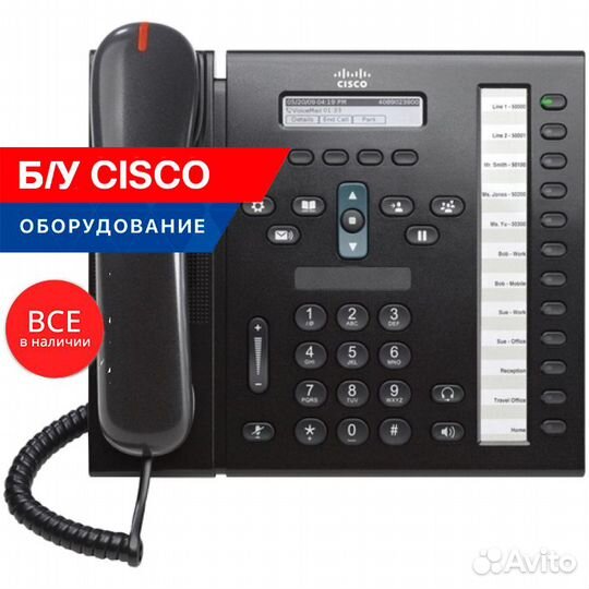 IP-телефон Cisco CP-6961 (used)