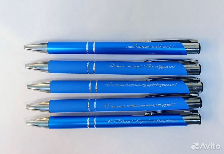 Ручка с гравировкой в подарок