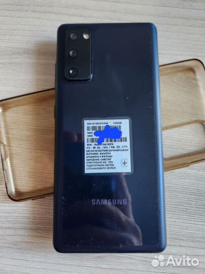 Телефон samsung s20fe (snapdragon)