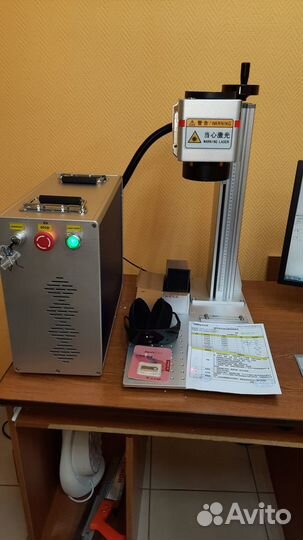 Лазерный оптоволоконный гравер маркер Raycus 30wat