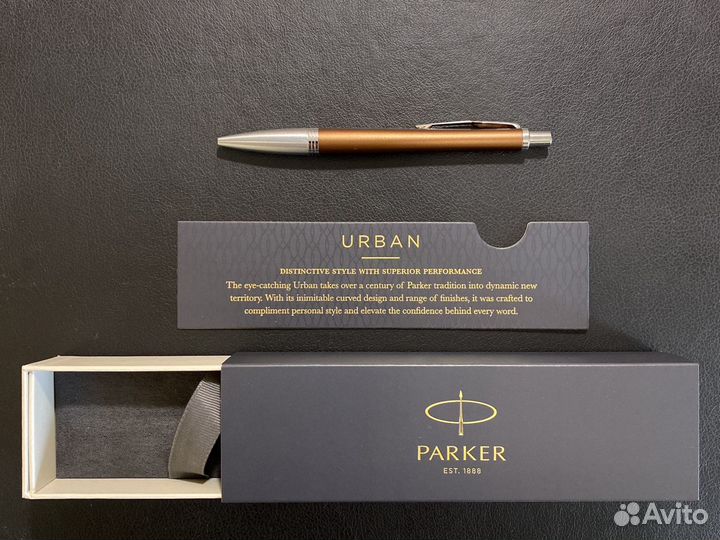 Ручка шариковая Parker