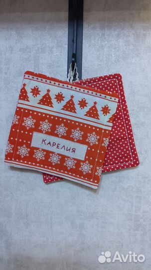 Кухонные прихватки