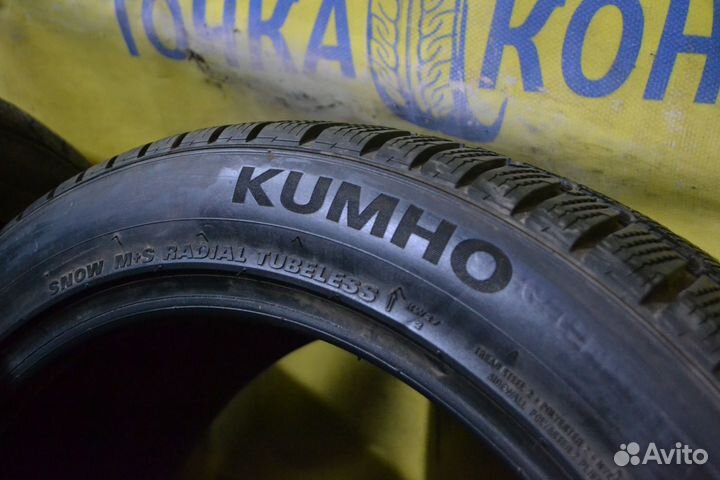Kumho WinterCraft KW27 235/45 R19