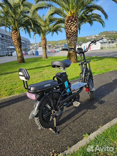 Электровелосипед аренда