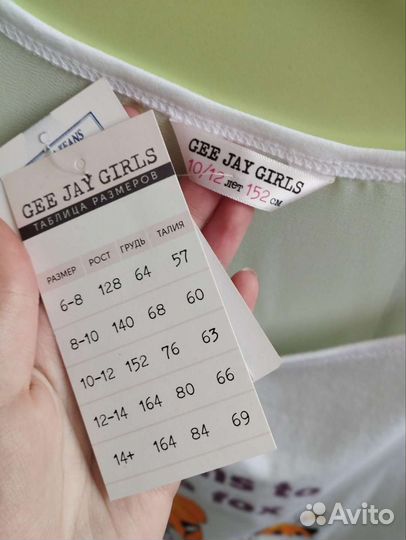 Футболка для девочки Gloria jeans, р. 152 см