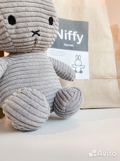 Игрушка оптом и в розницу