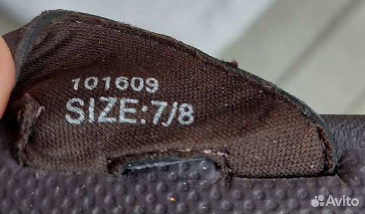 Сланцы детские Rainbow