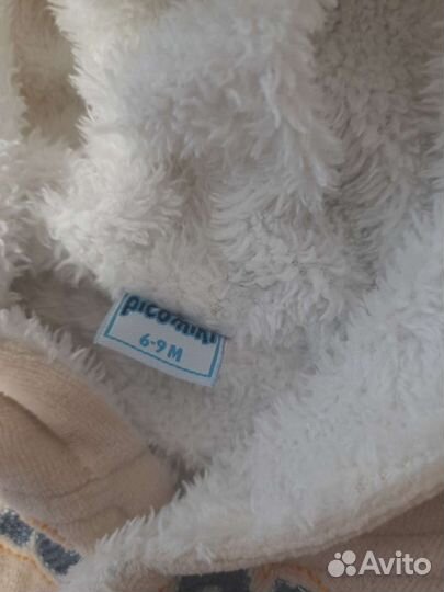 Детские вещи