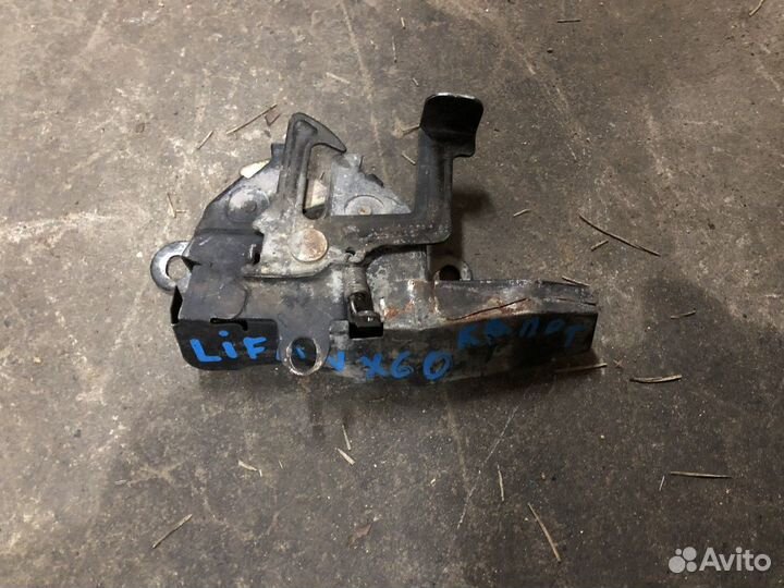 Замок капота (Lifan X60)