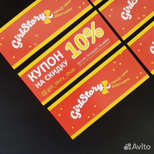 Визитки Листовки Таблички Дизайн Наклейки