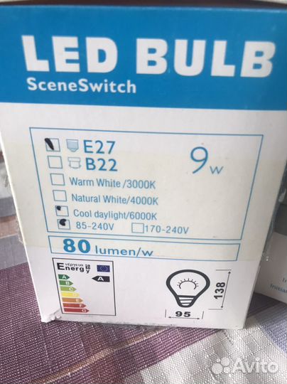 Лампа светодиодная е27 шар