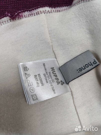 Шапка шлем huppa