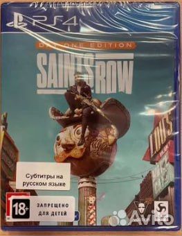 Saints row day one edition ps4 обмен
