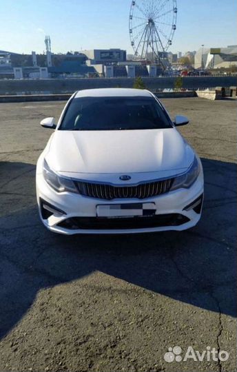 Трансфер Челябинск