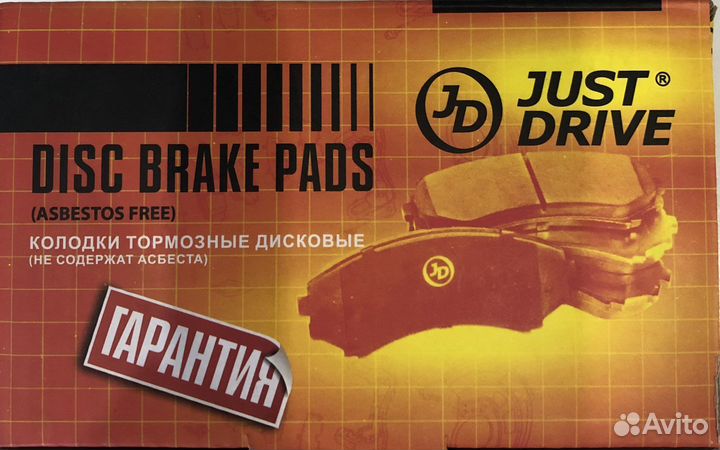 Колодки тормозные, задние nissan-X-trail T30