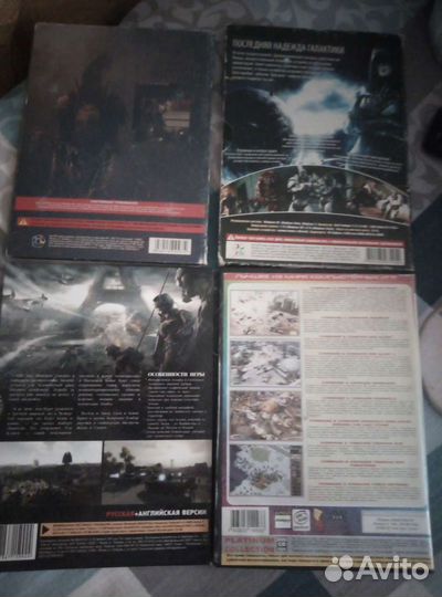 Компьютерные игры на пк. (13 шт)