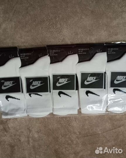 Носки nike белые