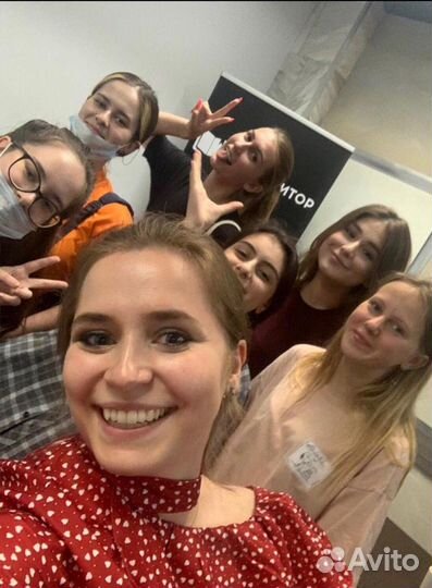 МГУ, репетитор по русскому языку