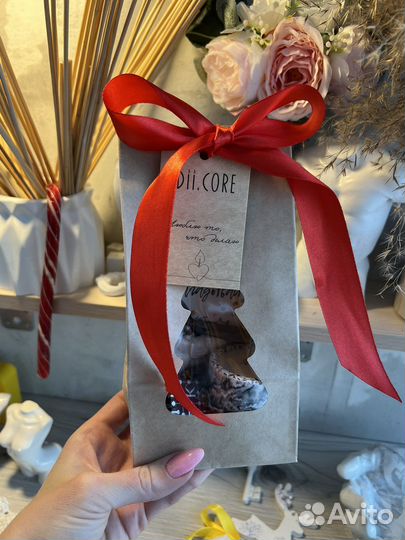 Подарочный набор