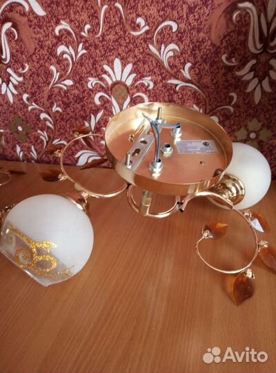 Светильники настенные