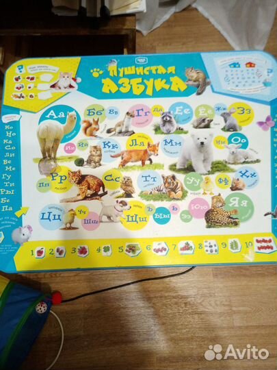 Стол стул мольберт