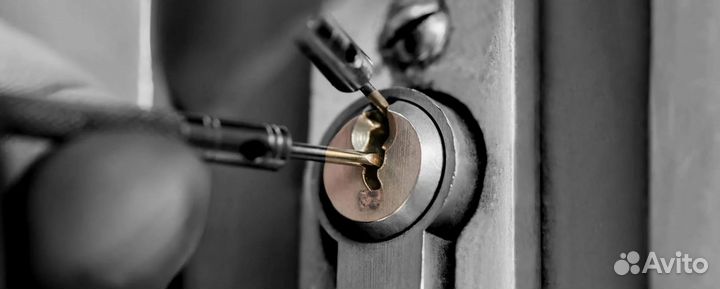 Открытие / Взлом / Вскрыть / Замок / Авто / Дверь