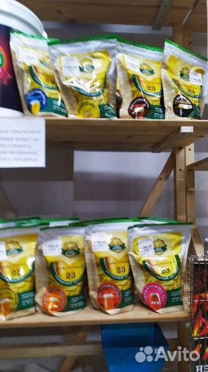 Солодовый пивной экстракт 