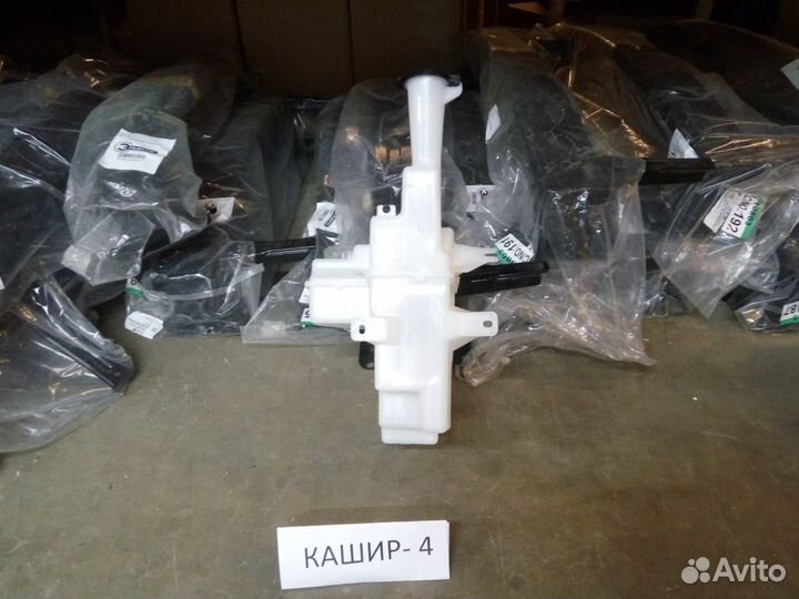 Бачок стеклоомывателя Киа Рио