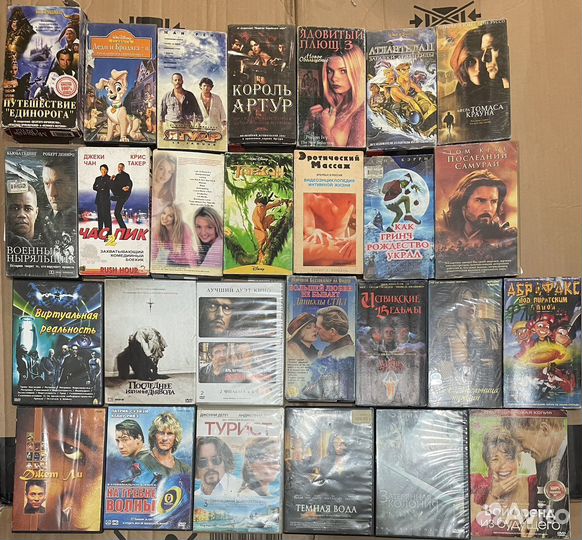 DVD игры,MP3, PC PC 2, видео кассеты VHS б/у