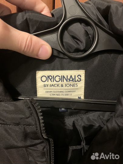 Куртка мужская