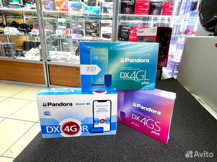 Сигнализация с автозапуском