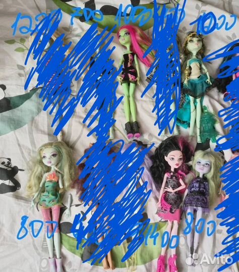 Куклы Монстер Хай Monster High