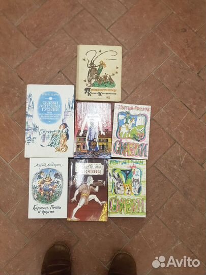 Детские книги сказки СССР