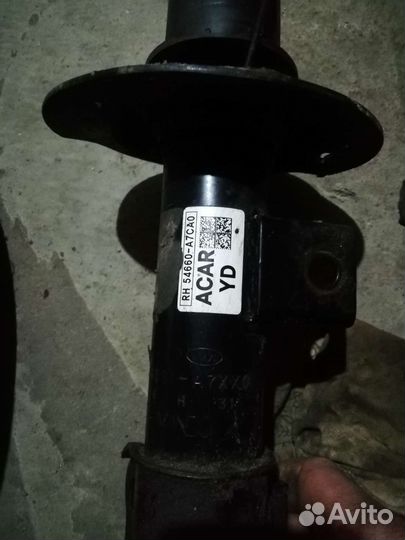 Стойки передние kia cerato 3