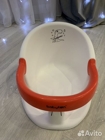 Стульчик для купания