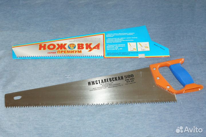 Полотно для лучковой пилы 610 мм